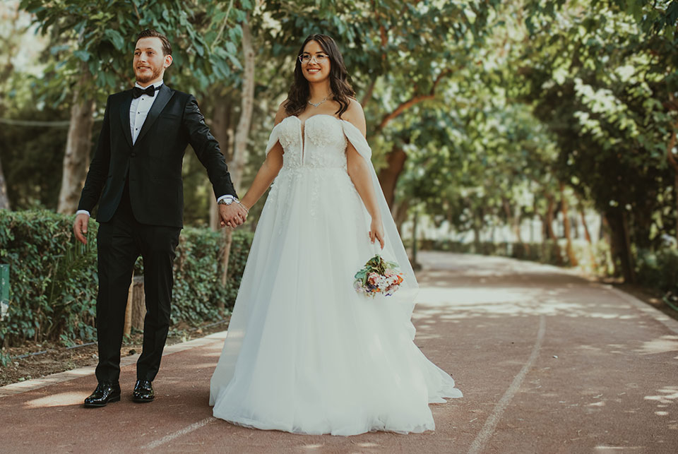 Konak evlendirme dairesi